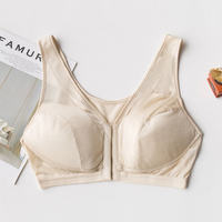 Mulberry silk vest bra without underwire, skin-colored silk front-buttoned bra, wide shoulder strap full-cup lactation bra thumbnail 4