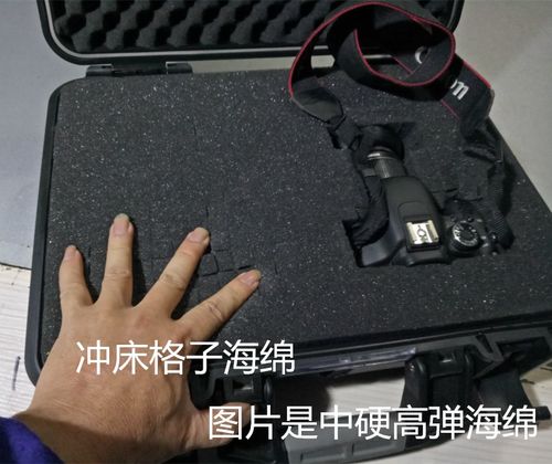 冲床格子摄影器材产品适合海绵