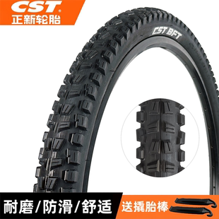 CST正新山地车轮胎26/27.5X2.25/2.40自行车内外胎越野降速大颗粒