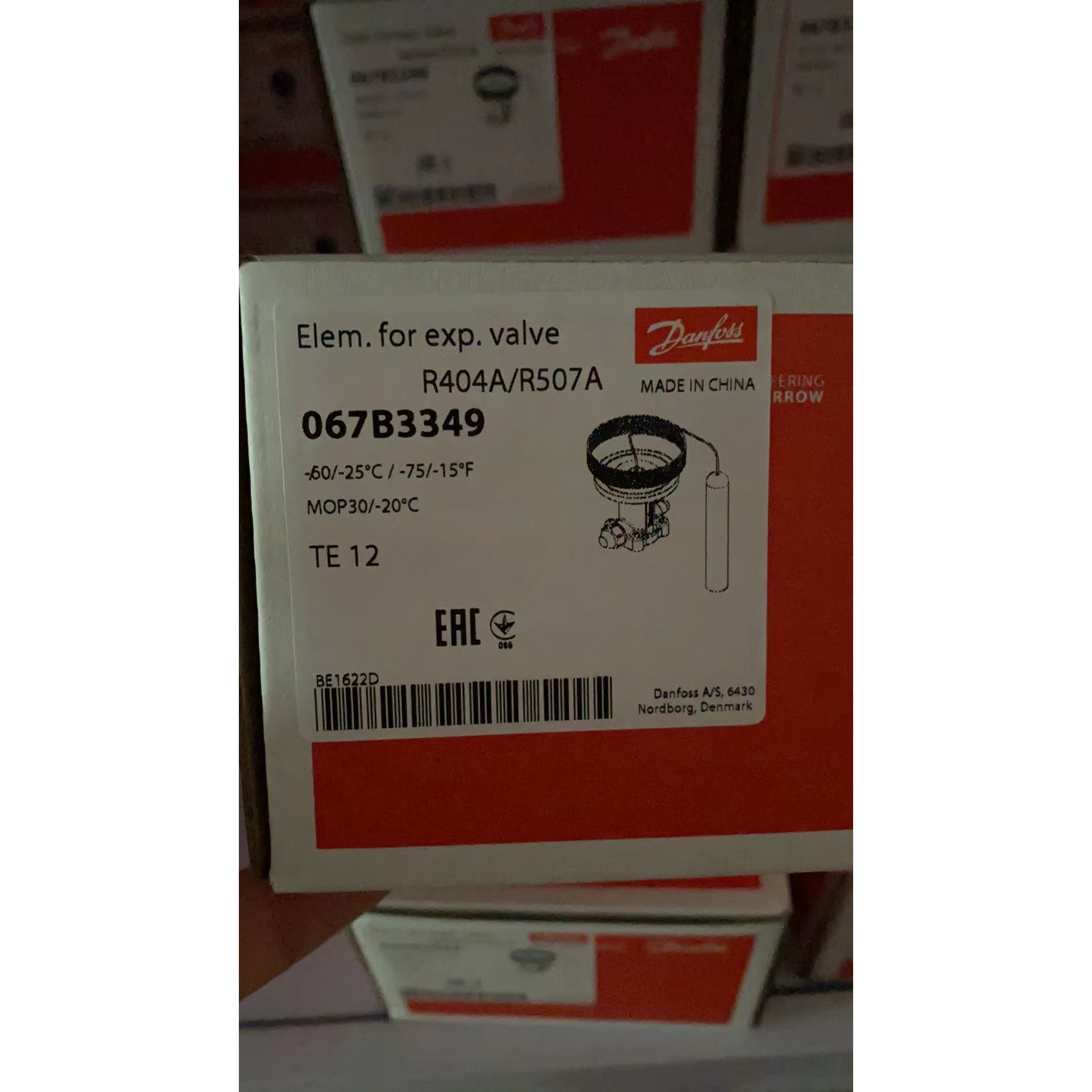 Danfoss丹佛斯膨胀阀感温包TES12 N/B系列067B3347 3349 3346 50