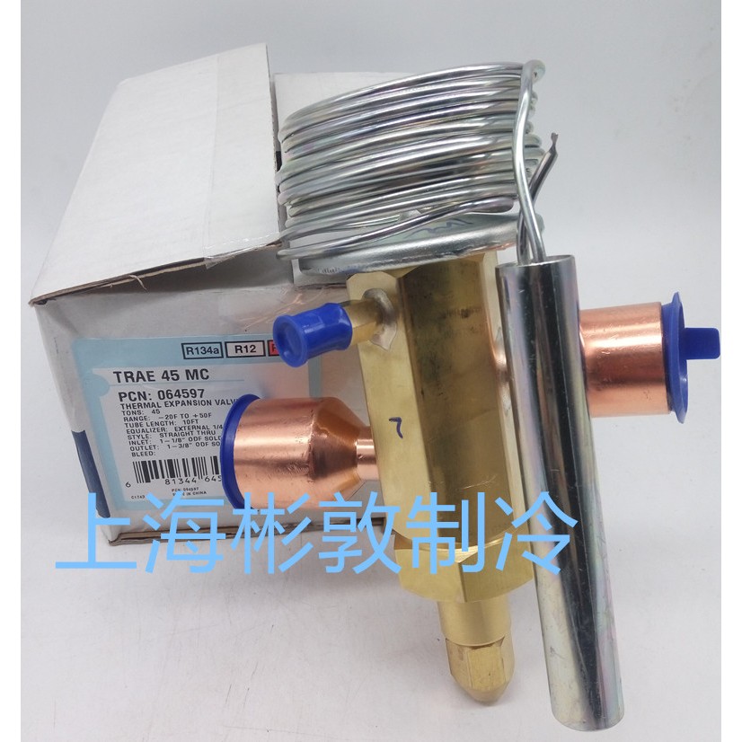 EMERSON艾默生制冷膨胀阀 TRAE 9 13 14 22 30 40 45 50MC R134A