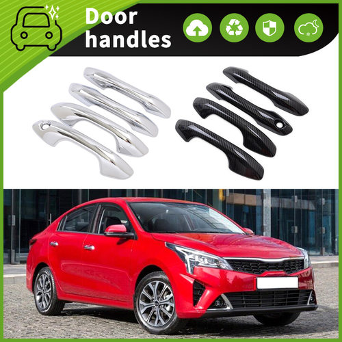 适用于 17-22款起亚Rio 4 FB 车门门碗拉手装饰改装防刮保护贴