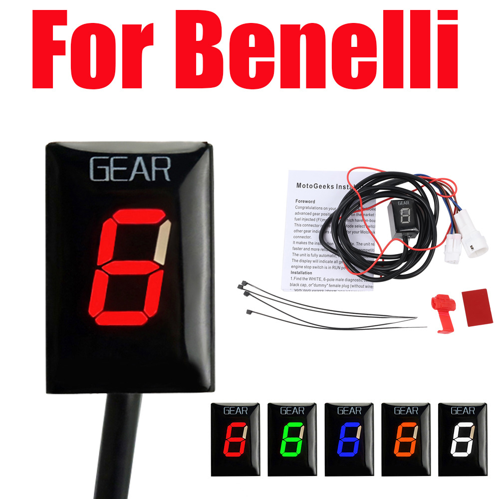 适用Benelli 贝纳利 TNT125 BJ125-3E摩托车仪表档位显示器档显表