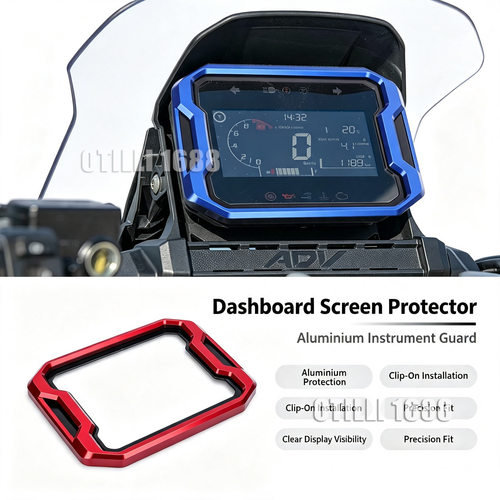 摩托车改装配件本田 ADV350/ADV160 2020-2024 铝合金仪表保护罩
