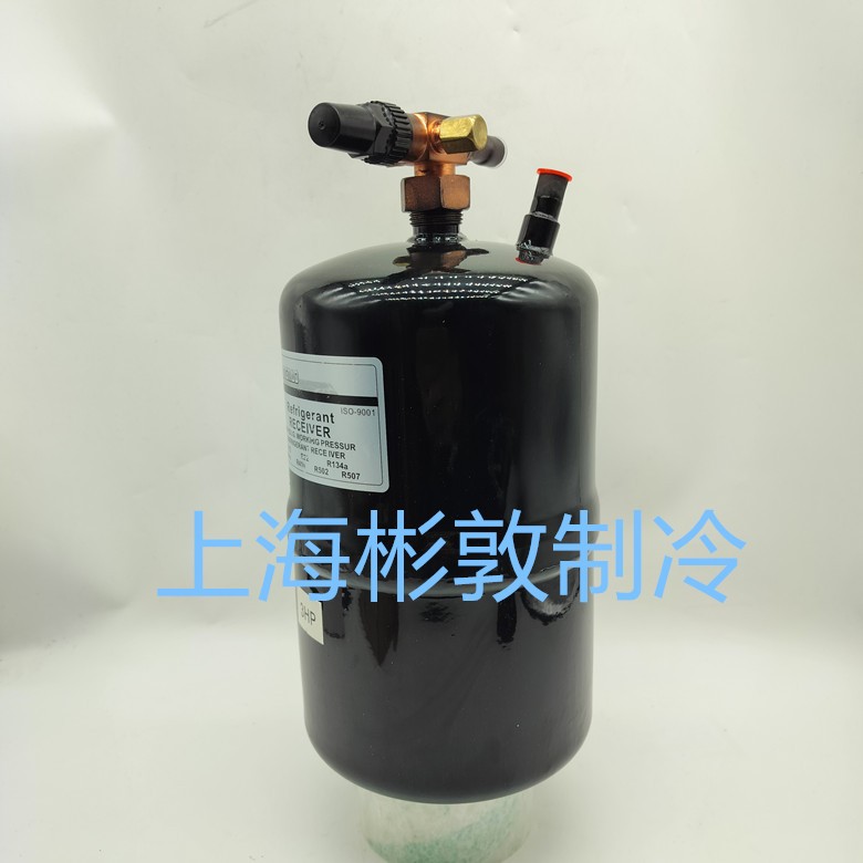 氟利氨储液罐。1匹 2L冷柜机组储液器 储液罐 2P 3L 3匹/4升