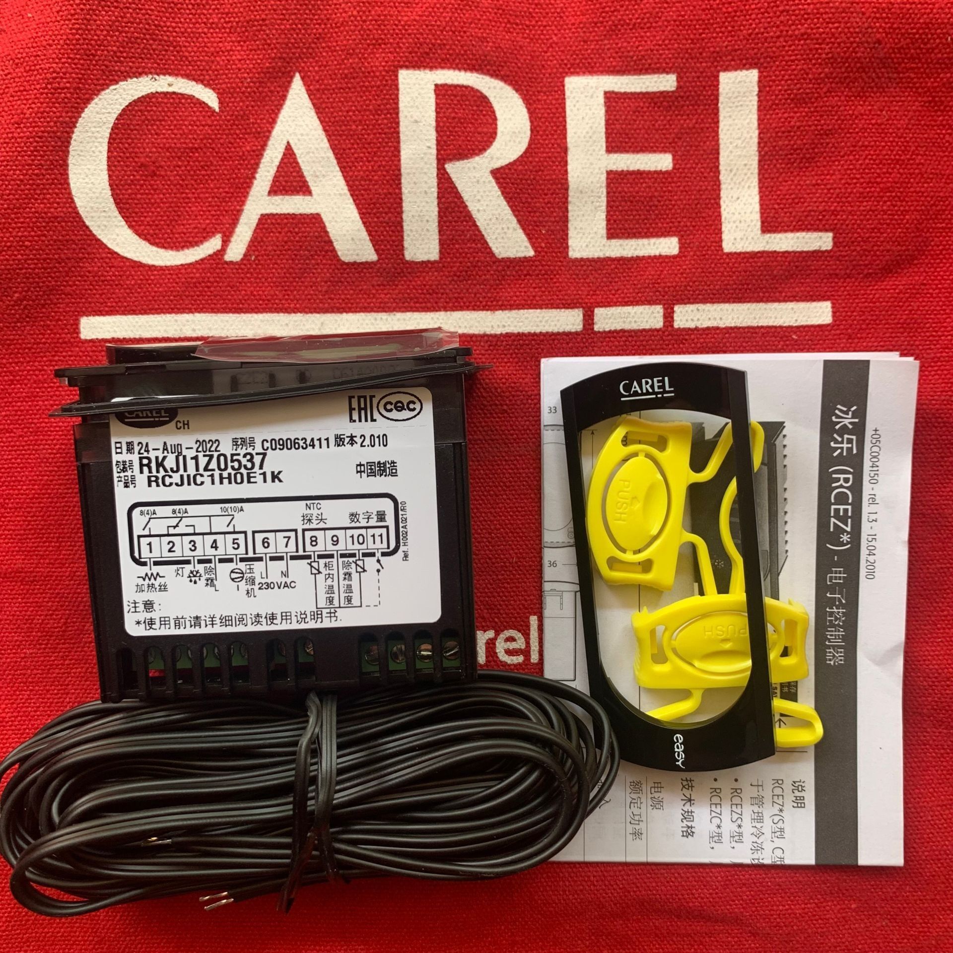 卡乐温控器 CAREL RKJI1Z0537产品号RCJIC1H0E1K