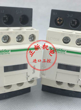 原产正品施耐德（上海）交流接触器 LC1D38E7C LC1-D38E7C AC48V