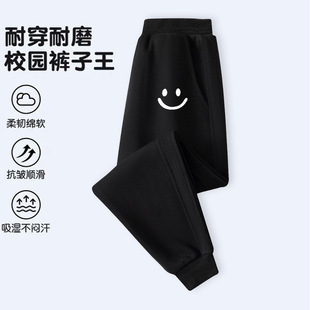休闲运动长裤小学生儿童卫裤秋冬季新款男孩下装春秋班服女童潮