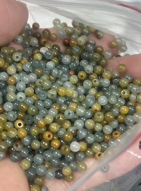 3mm小米珠天然翡翠A货寿黄色小珠子DIY串珠手串隔珠配饰手链项链