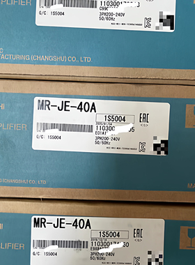 三菱JE伺服驱动器MR-JE-40A HG-KN43J-S100 全新