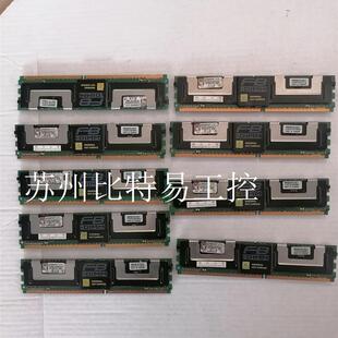 Kingston 金斯顿内存条KVR667D2D8F5