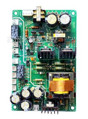 MT204ZA1汇川变频器电源板IS300/MD280 320 380风扇电源板议价