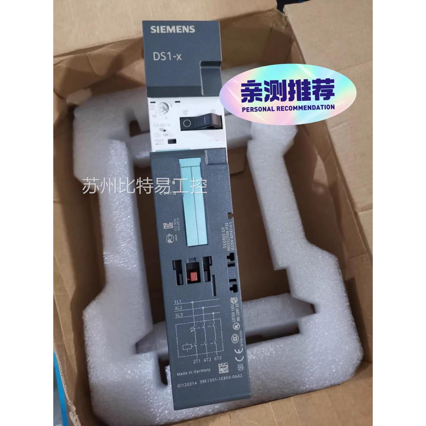 3RK1301-1KB00-0AA2西门子启动器圈子内原