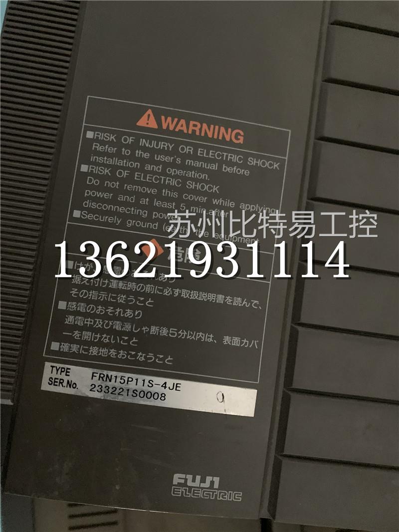 原装拆机变频器P11S 15KW FRN15P11S-4JE 380V实物拍摄质量好