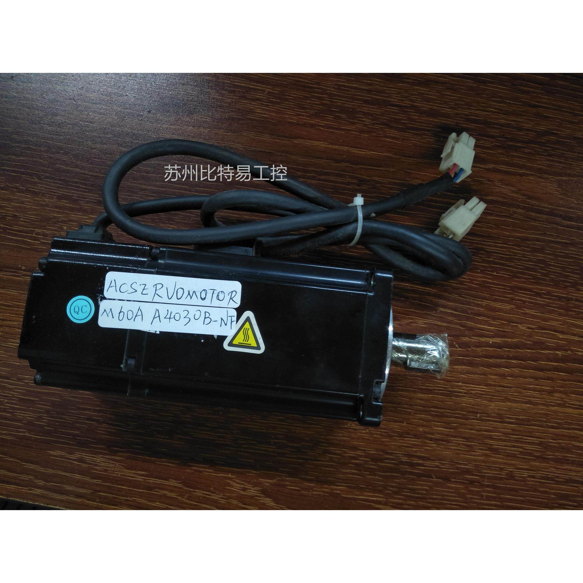 acservomotor伺服电机m60a a4030b-nf有保修现货