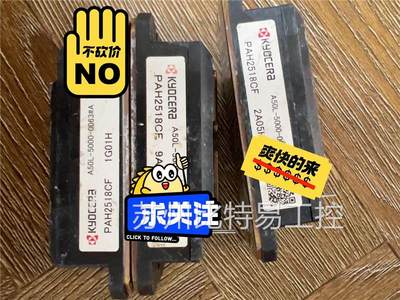 PAH2518CF A50L-5000-0063#A