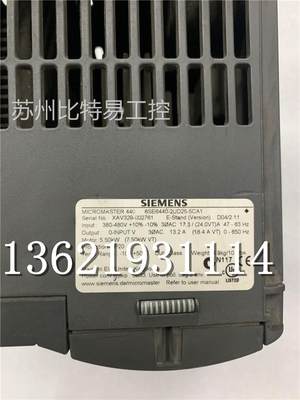 拆机 西门子变频器 6SE6440-2UD25-5CA1 440/5.5KW 380V 现货包好