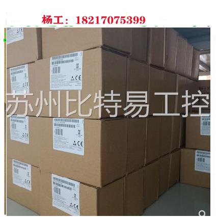 正品S7-200CN 西门子PLC CPU224CN 6ES7 214 6ES7 214-1BD23-0XB8 五金/工具 PLC 原图主图