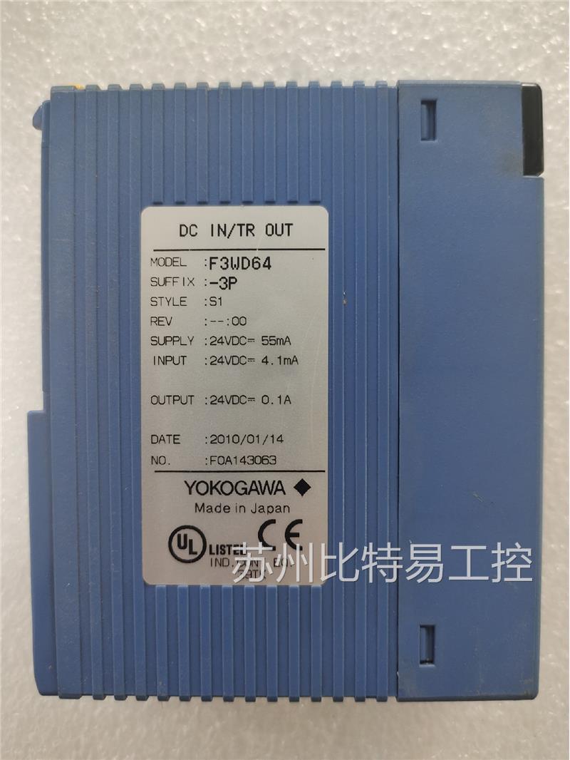 YOKOGAWA横河 F3WD64-3P现货2个包