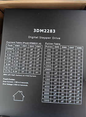 雷赛步进驱动器3DM2283 580 683 DM1182 2282两相三相