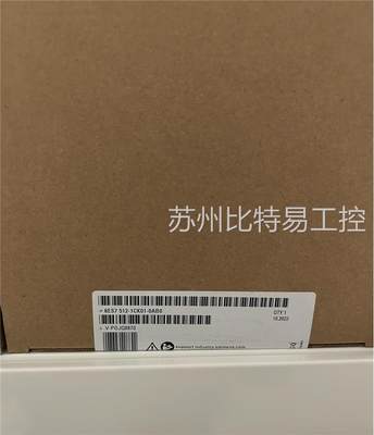 6ES7512-1CK01-0AB0全新原装保内现货一个实物