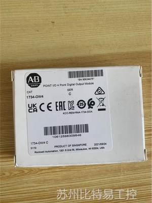 1734-OW4 Allen Bradley 1734-0W