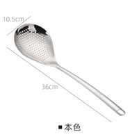 304 Печи из нержавеющей стали протекает в этот цвет