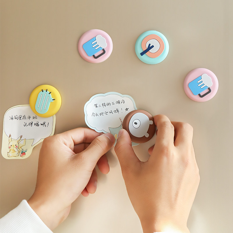 创意冰箱贴留言条卡通可爱软硅胶立体吸铁石磁铁石北欧ins留言贴
