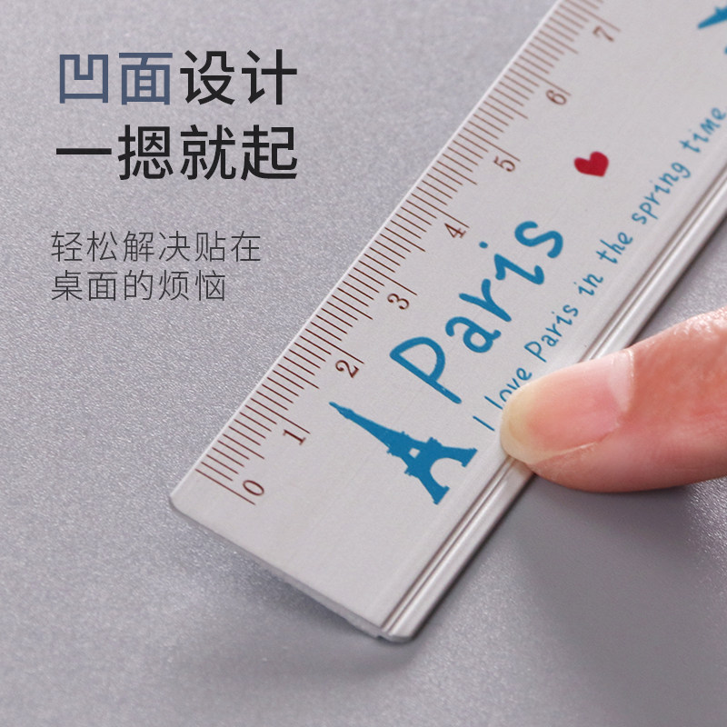 创意卡通办公文具金属铝合金直尺尺子15cm多功能学生可爱杂货铺
