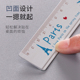 创意卡通办公文具金属铝合金直尺尺子15cm多功能学生可爱杂货铺