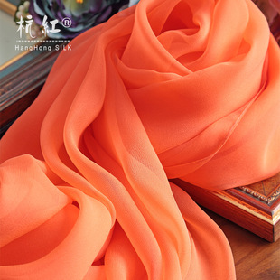 丝巾橘红色长款真丝围巾桑蚕丝乔其女薄款纱巾春秋冬夏季百搭