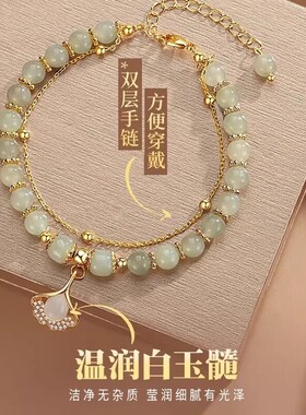 复古仿琉璃饰品女手链三生有杏遇见你双层手链新款送闺蜜女士文艺