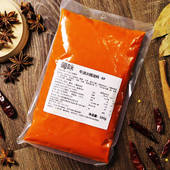 正宗川蜀味道火锅店商用牛油火锅新派系列4号批发