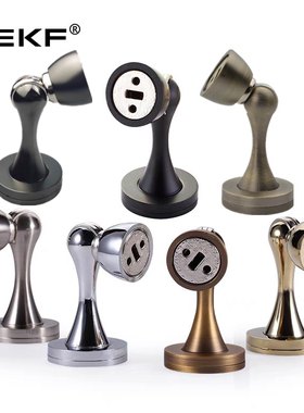 德国EKF强磁吸力墙吸亮金门碰黑色门挡防撞器卫生间墙地两用门吸