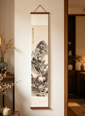 夜笛 宋式美学卷轴画茶室空间茶叶店新中式书房民宿山水意境画