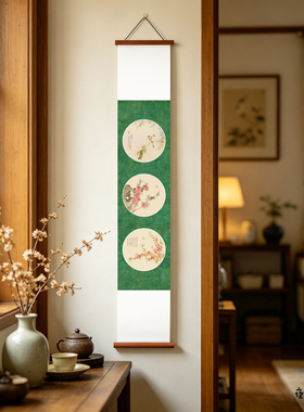 夜笛 宋式美学花鸟挂画中古风客厅装饰画复古艺术感沙发墙挂画