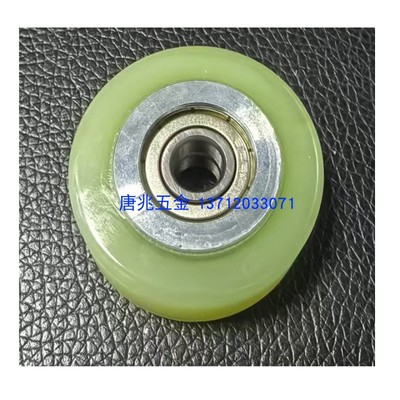 走心机XT320/212中意冠通防震轮