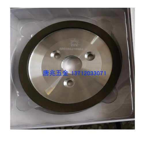 各型号油轮正品小太阳SUN促销