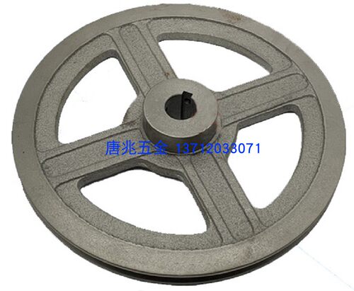 皮带轮名阳奇峰洽群皮带轮