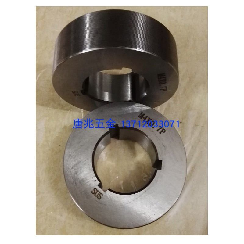 滚牙轮滚丝轮SKD11万通牌