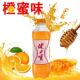 健力宝饮料橙蜜口味运动型汽水560ml 每瓶橙蜜味汽水饮料休闲爽口