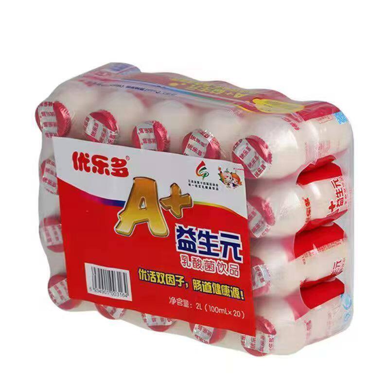 优乐多乳酸菌饮品益生元72小时发酵早餐饮料整箱100ml*20瓶