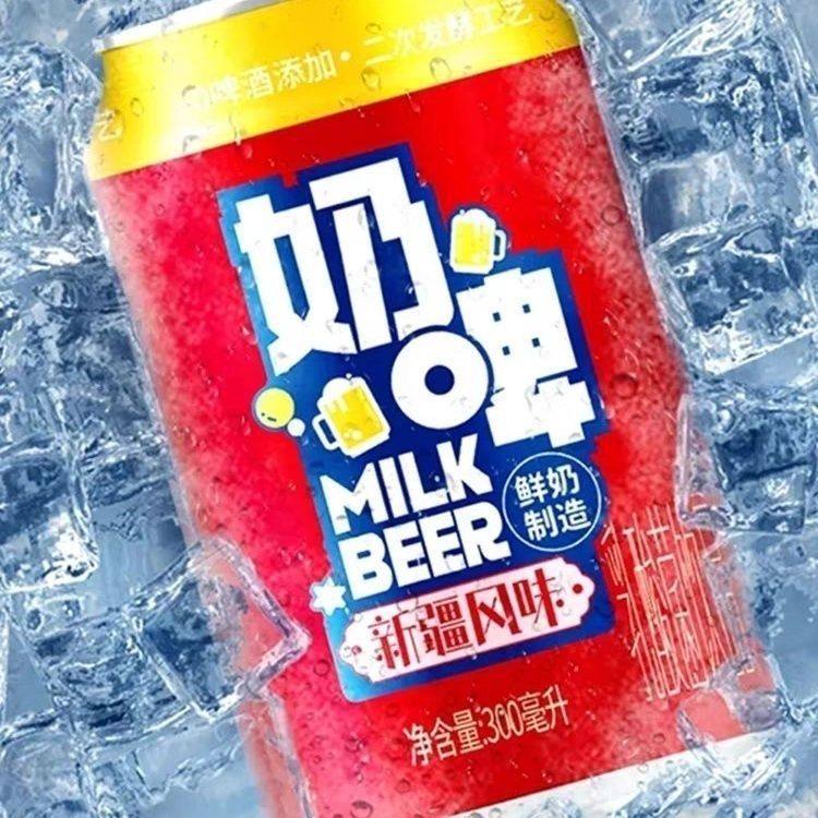 佳丽奶啤天润乳酸菌饮品300ml*12罐装网红饮料整箱非啤酒含乳饮料,咖啡/麦片/冲饮,含乳饮料,淘宝优惠券,粉丝福利购,淘宝优惠卷