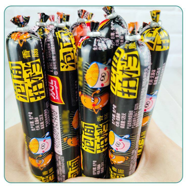 双汇泡面搭档火腿肠泡面拍档35g火腿肠泡面伴侣香肠零食