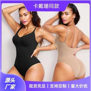 跨境SK卡戴珊同款塑身衣紧身提臀收腹束腰吊带skims无缝连体衣