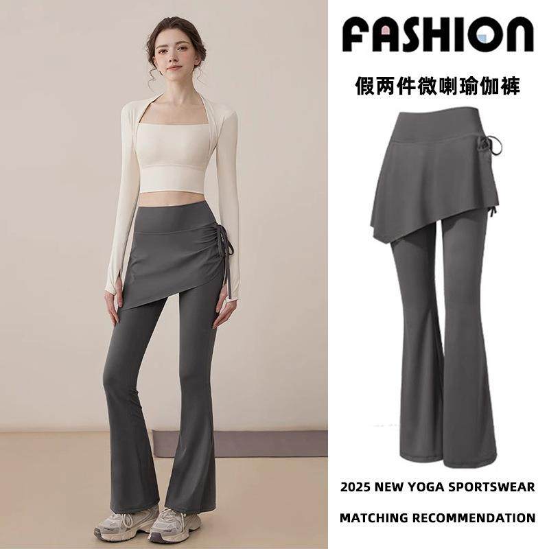 假两件瑜伽裤女高腰显瘦微喇健身裤新款侧抽绳遮臀普拉提运动裙裤,运动/瑜伽/健身/球迷用品,瑜伽短裙,淘宝优惠券,粉丝福利购,淘宝优惠卷