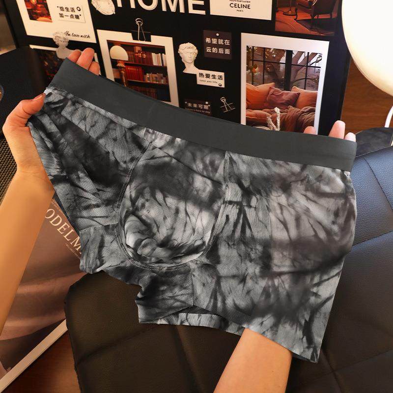 2025新款男士超薄针织内裤裸感网孔冰丝透气无痕中腰大码四角裤男,女士内衣/男士内衣/家居服,男平角内裤,淘宝优惠券,粉丝福利购,淘宝优惠卷