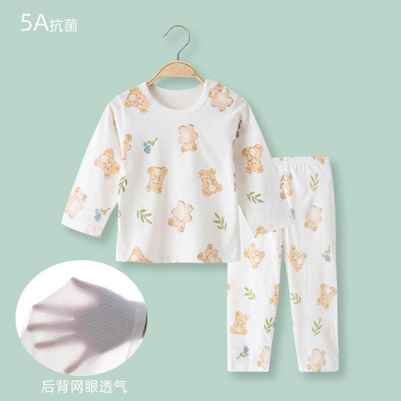 【清仓】婴儿纯棉内衣套装宝宝长袖睡衣薄款秋儿童空调服分体两件,童装/婴儿装/亲子装,儿童运动套装,淘宝优惠券,粉丝福利购,淘宝优惠卷