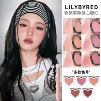 韩国Lilybyred丽丽百乐慕斯爱心腮红膏唇颊两用哑光丝绒新色铁皮