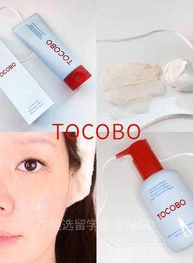 TOCOBO椰子泡沫洗面奶炉甘石卸妆油毛孔深层清洁低刺激去角质洁面